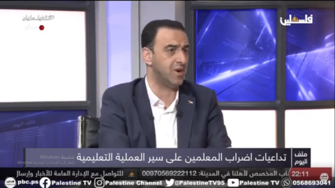 ارزيقات: يوجد لبس لدى بعض المعلمين في فهم اتفاق الاتحاد مع الحكومة