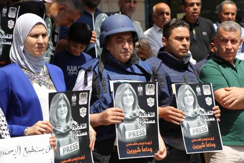 المنظمات الفلسطينية الامريكية تدين قتل الصحفية الامريكية شيرين ابو عاقلة