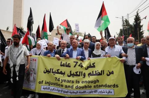 بالصور د. ابو هولي يطالب المجتمع الدولي بالتعامل مع اللاجئين الفلسطينيين ودعم الأونروا دون انتقائية او تمييز ودون تباطؤ