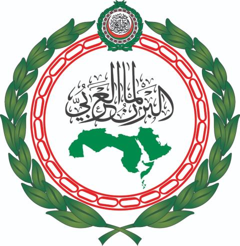 شعار البرلمان العربي.jpeg