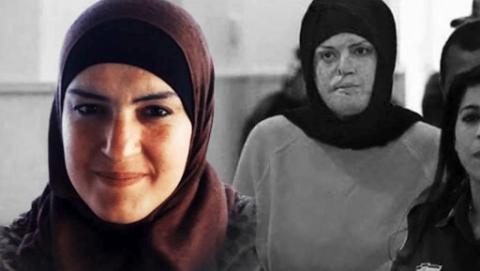 اسراء جعابيص