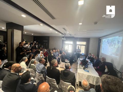 المؤتمر الصحفي في المستشفى الفرنسي بالقدس.jpg