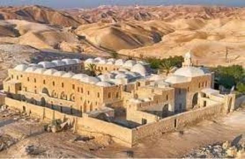 وقف النبي موسى.jpg