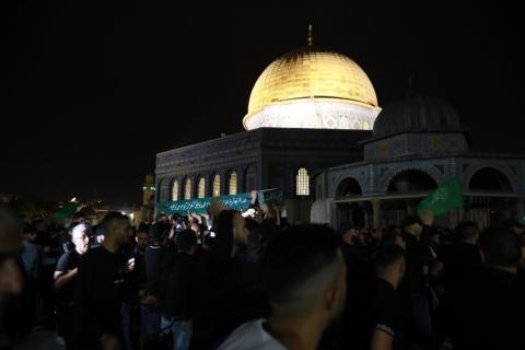 قبة الصخرة المشرفة