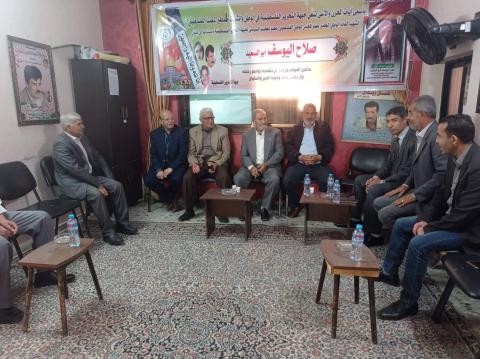 جبهة التحرير الفلسطينية تقيم بيت عزاء للراحل صلاح اليوسف في غزة