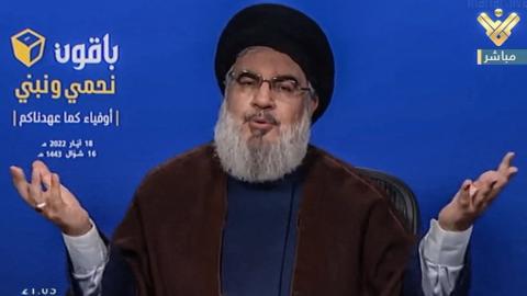 الأمين العام لحزب الله اللبناني حسن نصر الله. (أ ف ب).jpeg
