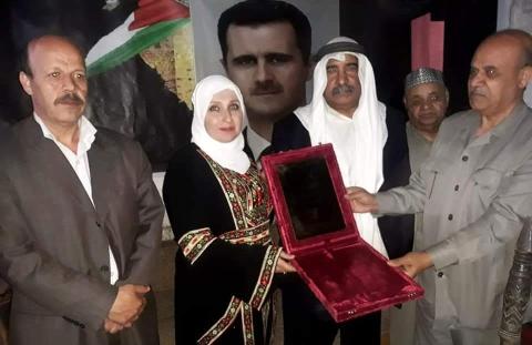 فعالية بعنوان: "هوية وطن"
