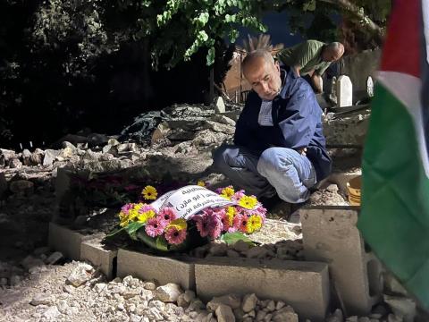 تشييع جثمان والدة عميد الاسرى كريم يونس الى مثواها الاخير في قرية عارة