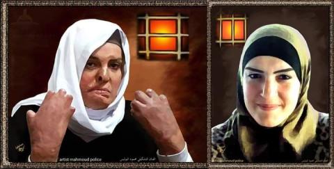 صورة اسراء جعابيص.jpg