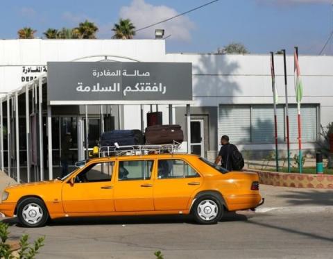 معبر رفح.jpg