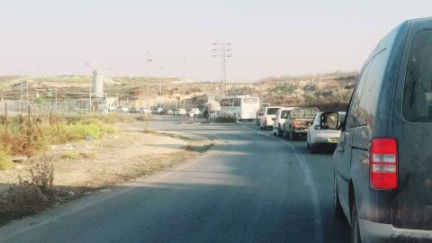حاجز بيت اكسا.jpg