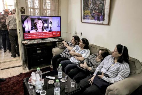 من منزل عائلة الزميلة شيرين أبو عاقلة في بيت حنينا في القدس .. تصوير: "الفرنسية"