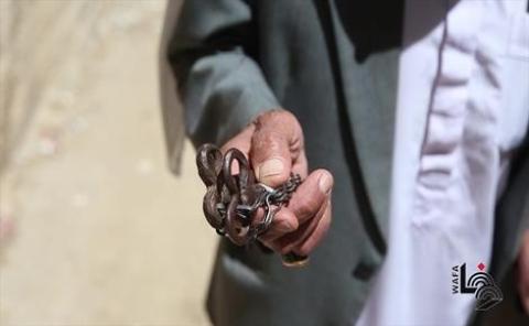حلم العودة