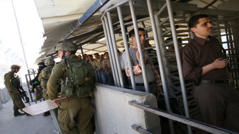 عمال فلسطينيين.jpg