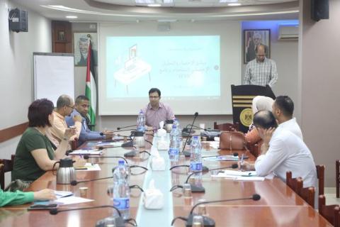 الإحصاء الفلسطيني ينظم دورة تدريبية حول مبادئ الاحصاء والتحليل الإحصائي باستخدام برنامج SPSS