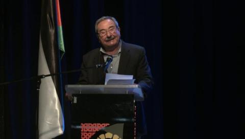 رمزي رباح.jpg