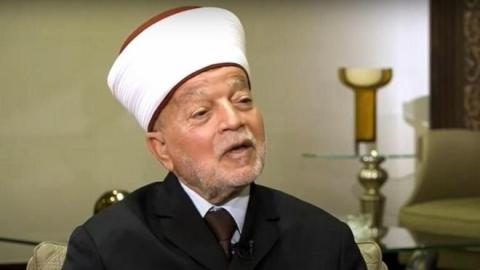 المفتي.jpg