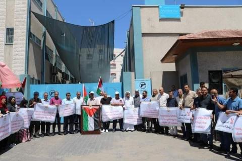 «الديمقراطية» في وقفات بمخيمات قطاع غزة ترفض الضغوط والابتزازات على «الأونروا» وتدعو لموازنة ثابتة لها
