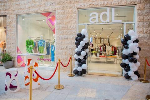 العلامات التجارية التركية adL وYAQA في كيوسنتر