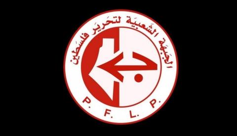 الجبهة الشعبية.jpg