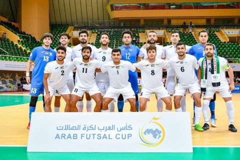 كأس العرب.jpg