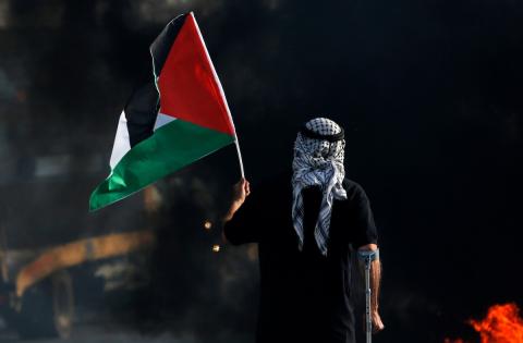 علم فلسطين