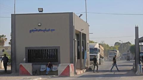 معبر كرم أبو سالم.jpg
