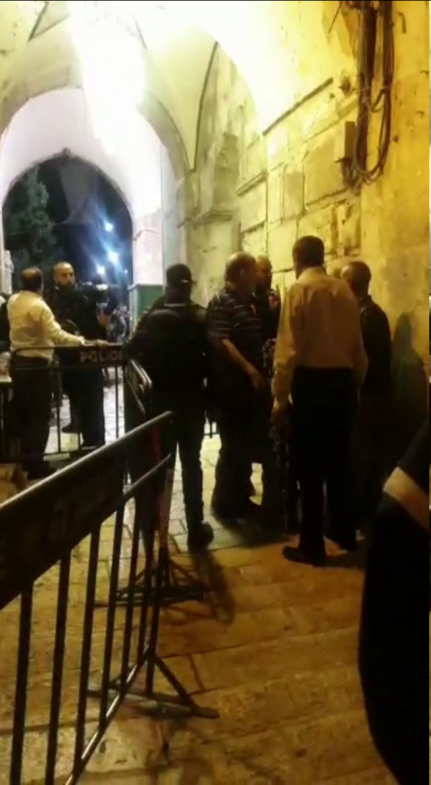 اعقتال شاب وفتاة من القدس
