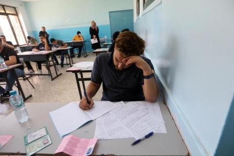 الثانوية العامة.jpg