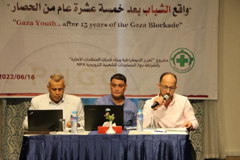 ورشة عمل نظمها قطاع الشباب في شبكة المنظمات الأهلية الفلسطينية 1.jpg