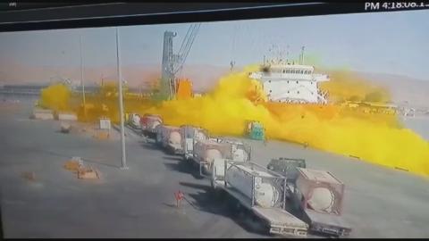ميناء العقبة.jpeg