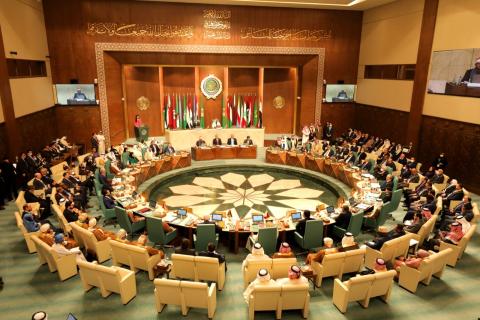 البرلمان العربي.jpeg