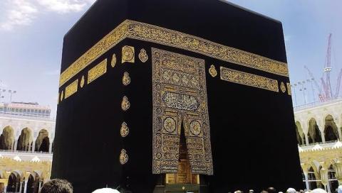 الكعبة.jpg