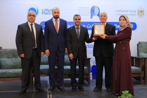 مركز الإعلام المجتمعي