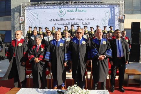 جامعة الزيتونة في سلفيت تحتفل بتخريج فوجها الأول "فوج الإبداع والتميّز"