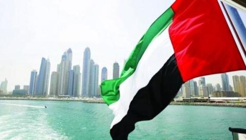 الامارات.jpg
