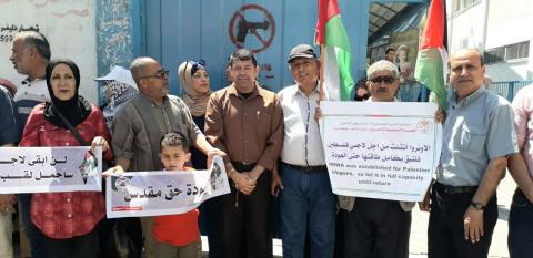 التجمع الفلسطيني للوطن و الشتات يشارك في وقفة رافضة لتصريحات مفوض عام الأونروا.jpg
