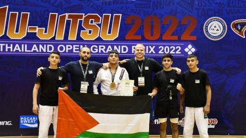 الجوجيتسو.jpeg
