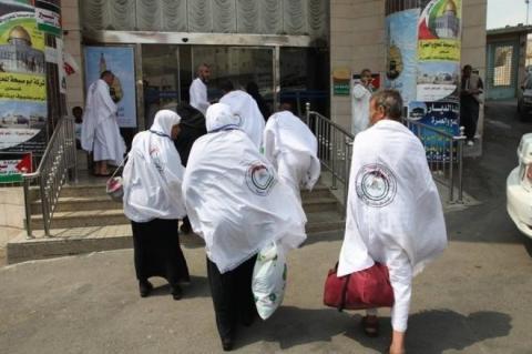 حجاج قطاع غزة.jpg