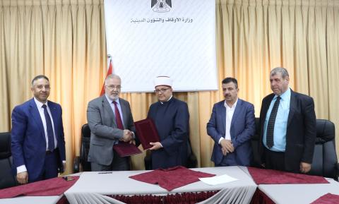 الأوقاف والنقل والمواصلات توقعان اتفاقية نقل حجاج المحافظات الجنوبية لهذا العام
