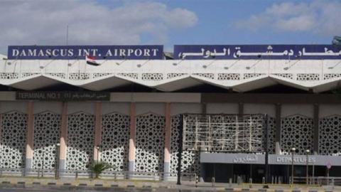 مطار دمشق.jpg