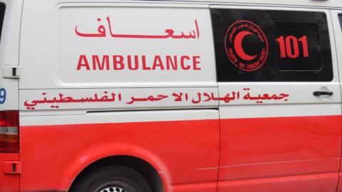اسعاف.jpg
