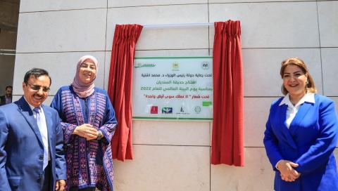 .الجامعة العربية الأمريكية وسلطة جودة البيئة يحتفلون بيوم البيئة العالمي 2022.jpg