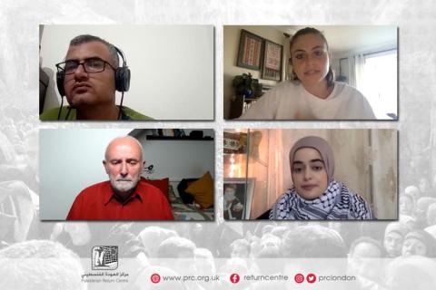 مركز العودة يستضيف ندوة على هامش دورة مجلس حقوق الانسان.jpg