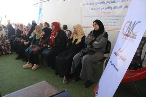 مركز الإعلام المجتمعي يعقد 5 ورش توعية حول الحقوق الرقمية والحماية من العنف الإلكتروني في محافظة الوسطى