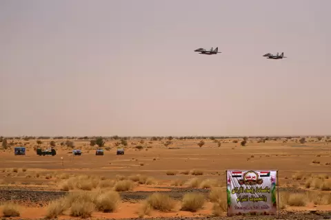الجيش المصري.webp