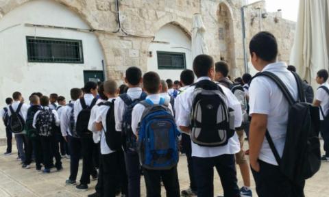 مدارس القدس.jpg