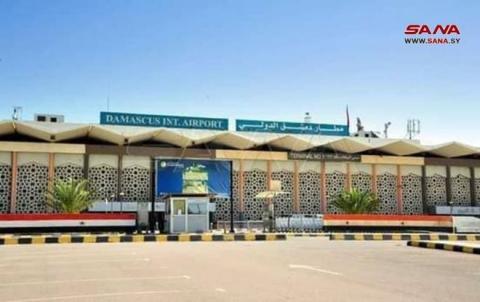مطار دمشق.jpg