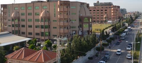 جامعة فلسطين.jpg