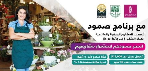 فهرس.jpg